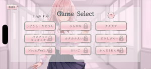 Japanese Hunt Screenshot 2