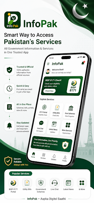 InfoPak Screenshot 1