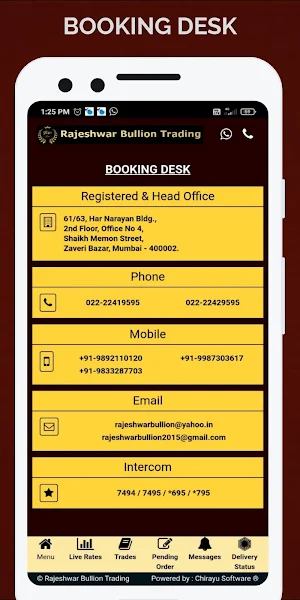 Rajeshwar Bullion Trading Screenshot 0