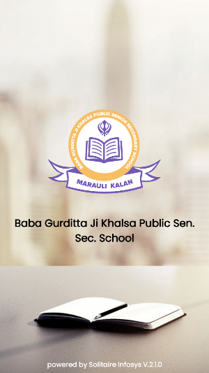 Baba Gurditta Ji Khalsa Public Screenshot 0