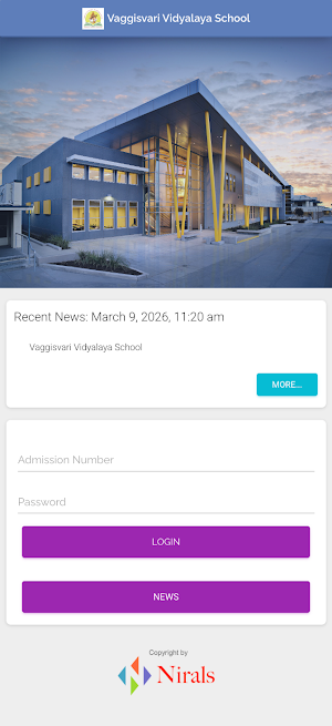 Vaggisvari Vidyalaya Screenshot 1
