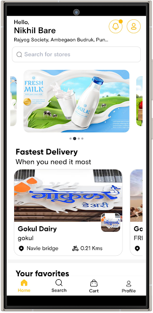 Kampilya Screenshot 3