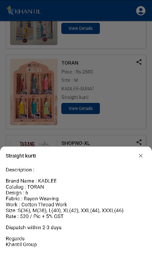 Khantil Customer Screenshot 1