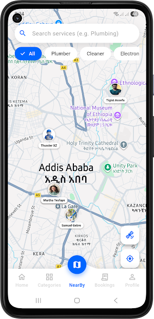 Balemuya ባለሙያ Screenshot 3