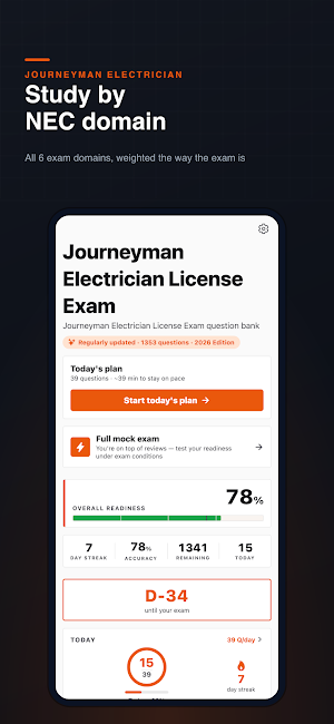 Journeyman Electrician Prep Screenshot 3
