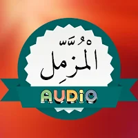 Surah Muzzammil Audio