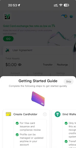 EYJ Card Screenshot 2