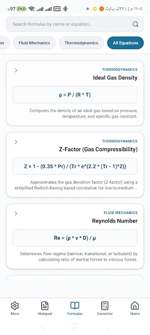 PetroCal Screenshot 2