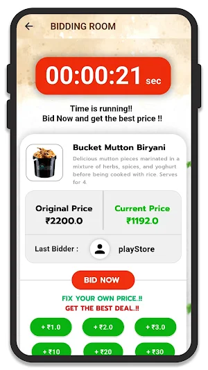 Biryanipalayam -MyFood MyPrice Screenshot 3