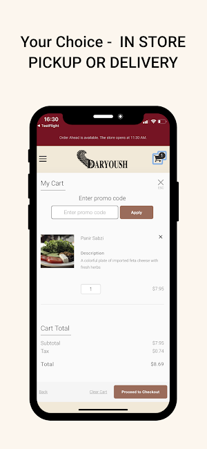 Daryoush Screenshot 3