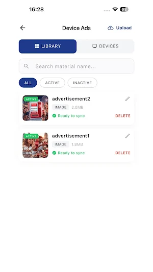 MAYCHI VendOS Screenshot 3