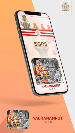 Vachanamrut - As it is Screenshot 0