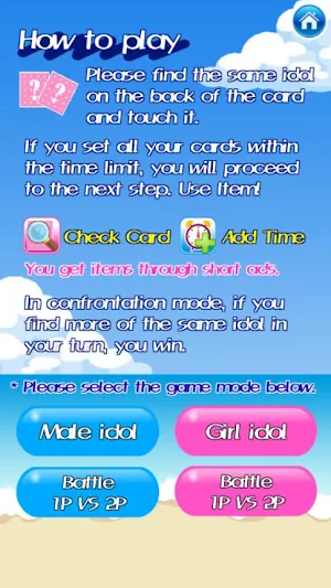 K-pop Memory Games : Idol Memo Screenshot 1