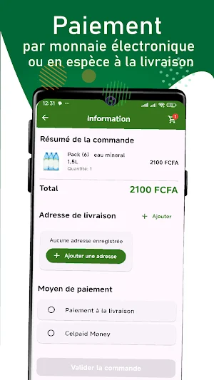 CELBOUTIQUE Screenshot 0