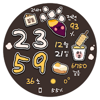 NW081한글Lite: Digital watchface