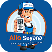 Allo Customer