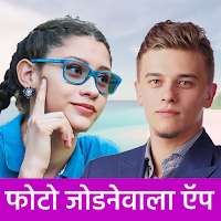 Photo Jodne wala App Editor