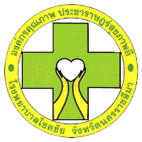 Chokchai Teleclinic