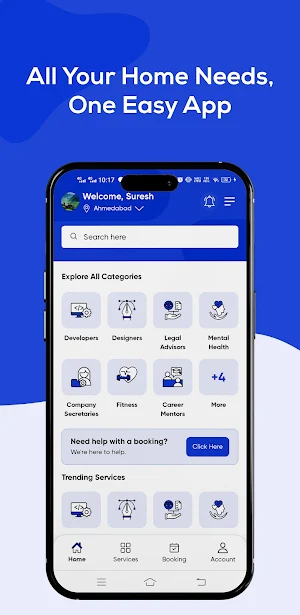 Skip Queue Screenshot 1