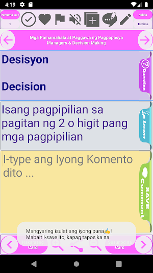 Master sa pangangasiwa ng negosyo: MBA 2500 cards Screenshot 2