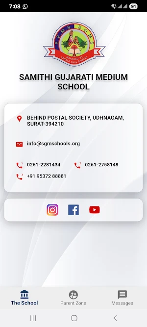 Samithi Group of Schools Screenshot 0