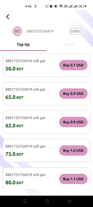 Asia Topup Screenshot 0