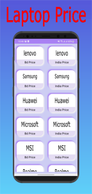 Laptop Price Screenshot 0