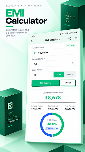 EMI Calculator: Loan Tracker Screenshot 0