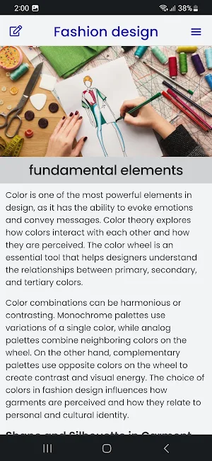Fashion Design Course Screenshot 2