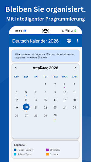 Deutsch Kalender 2026 Screenshot 1