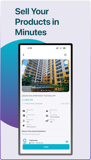 Huatong Screenshot 2