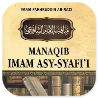 Manaqib Imam Asy-Syafi'i
