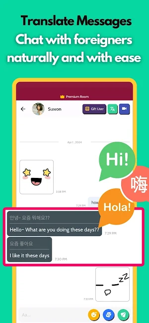 Tippo Meet, Chat, Make Friends Screenshot 1