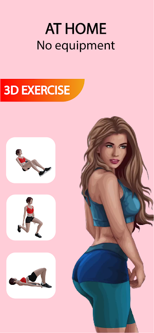Home Cardio - Offline Workout Screenshot 2