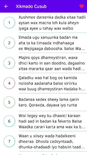 Xikmado Cusub Screenshot 3