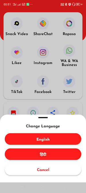 DSaver - All In One Video Saver by Demoody Screenshot 2