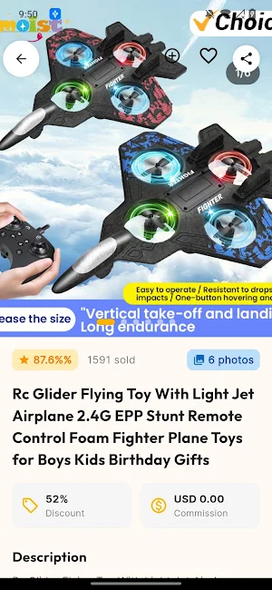 Remote RC plane Screenshot 2