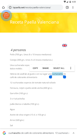 Collins Spanish Complete Dictionary Screenshot 2