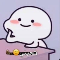 صور مضحكة