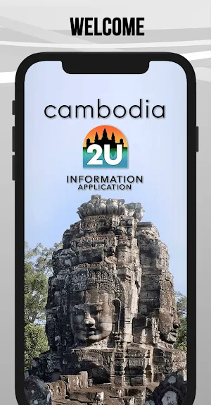 Cambodia2U Screenshot 0