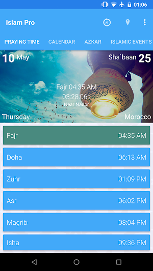 e-Muslim - Islam Prayer Times - Prayer Reminder Screenshot 0