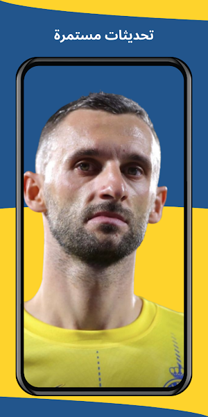 Alnassr 2024 Wallpapers Screenshot 2