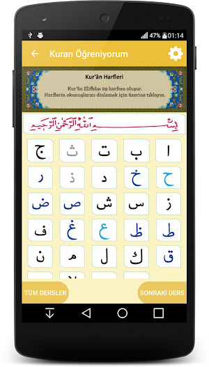 Kur'an Öğreniyorum Screenshot 2