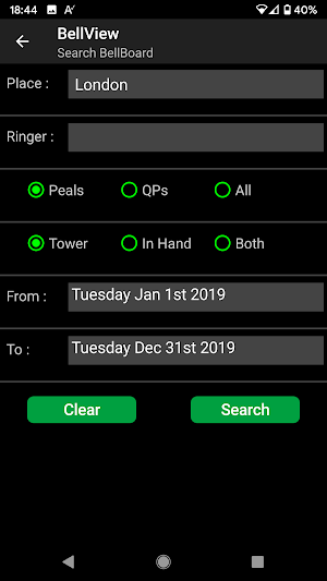 BellView Screenshot 3