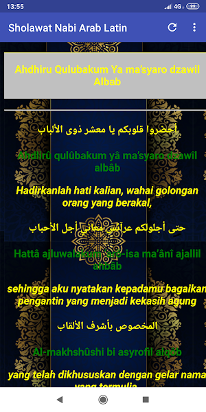 Sholawat Arabic Latin Screenshot 3
