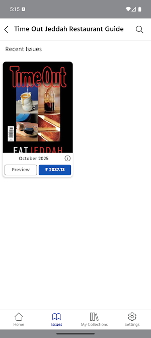 Time Out Jeddah Restaurant Screenshot 1