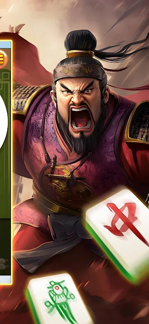 Mahjong King-Three Kingdoms Screenshot 2
