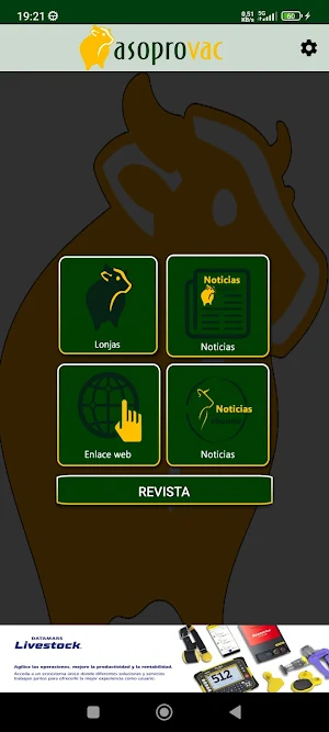 Asoprovac Screenshot 3
