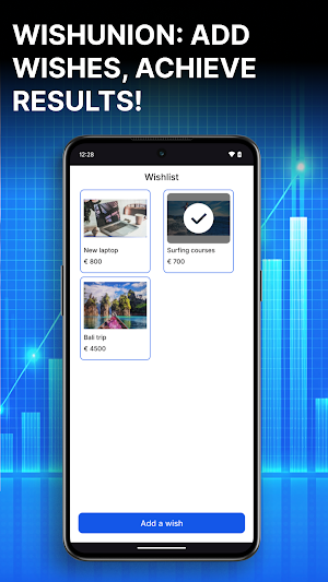WishUnion Screenshot 0