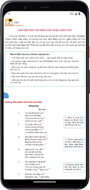 Ngữ văn Lớp7 - Tập một Screenshot 1